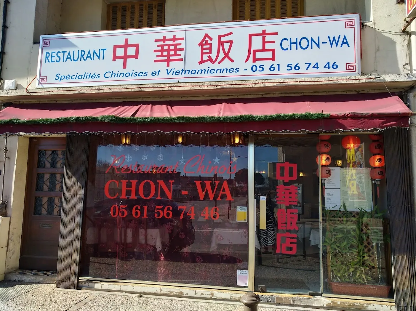 Chon wa