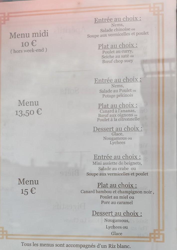 Chon wa - Menu Image 4